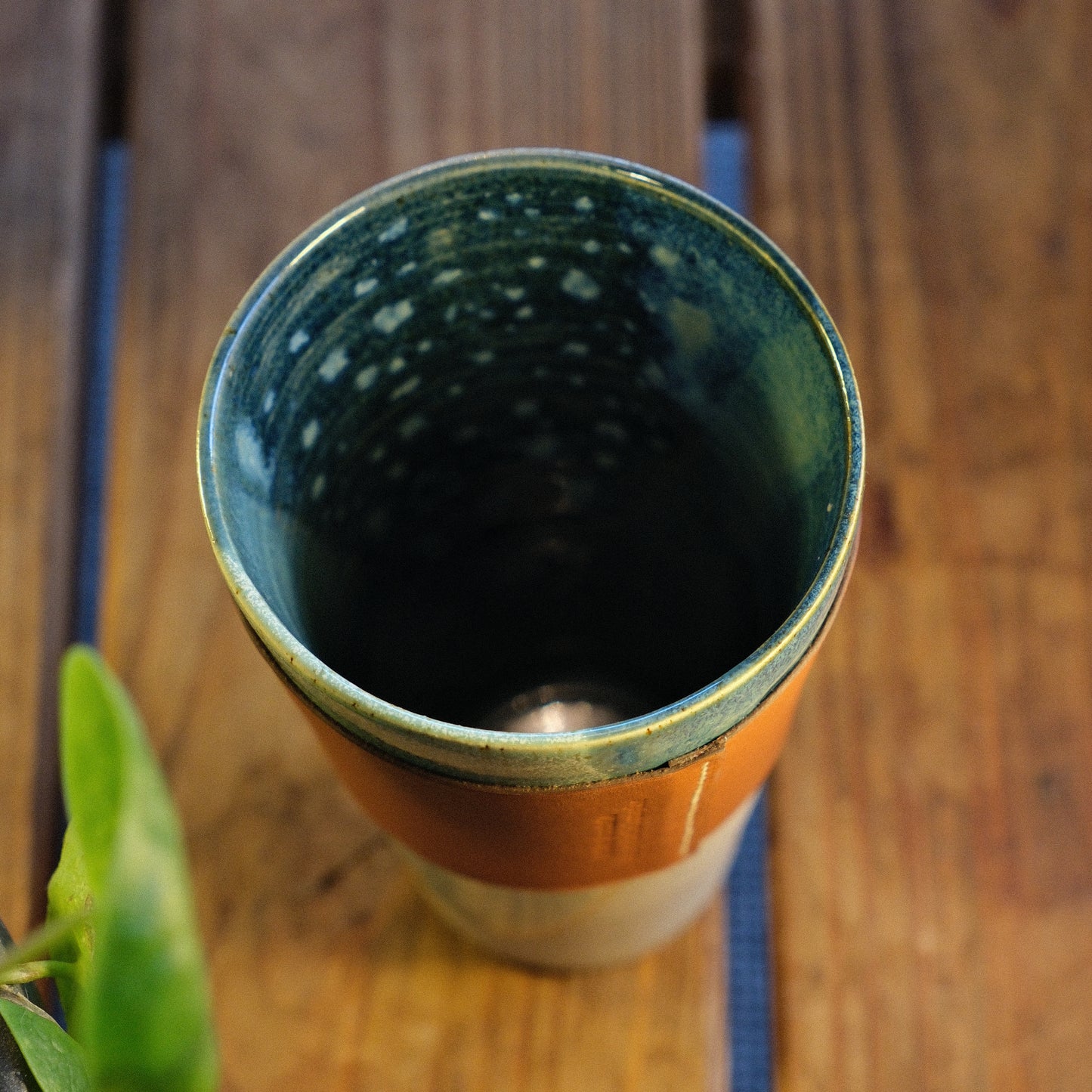 Travel mug